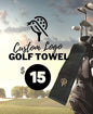 Hunter Green - Custom Logo Golf Towel